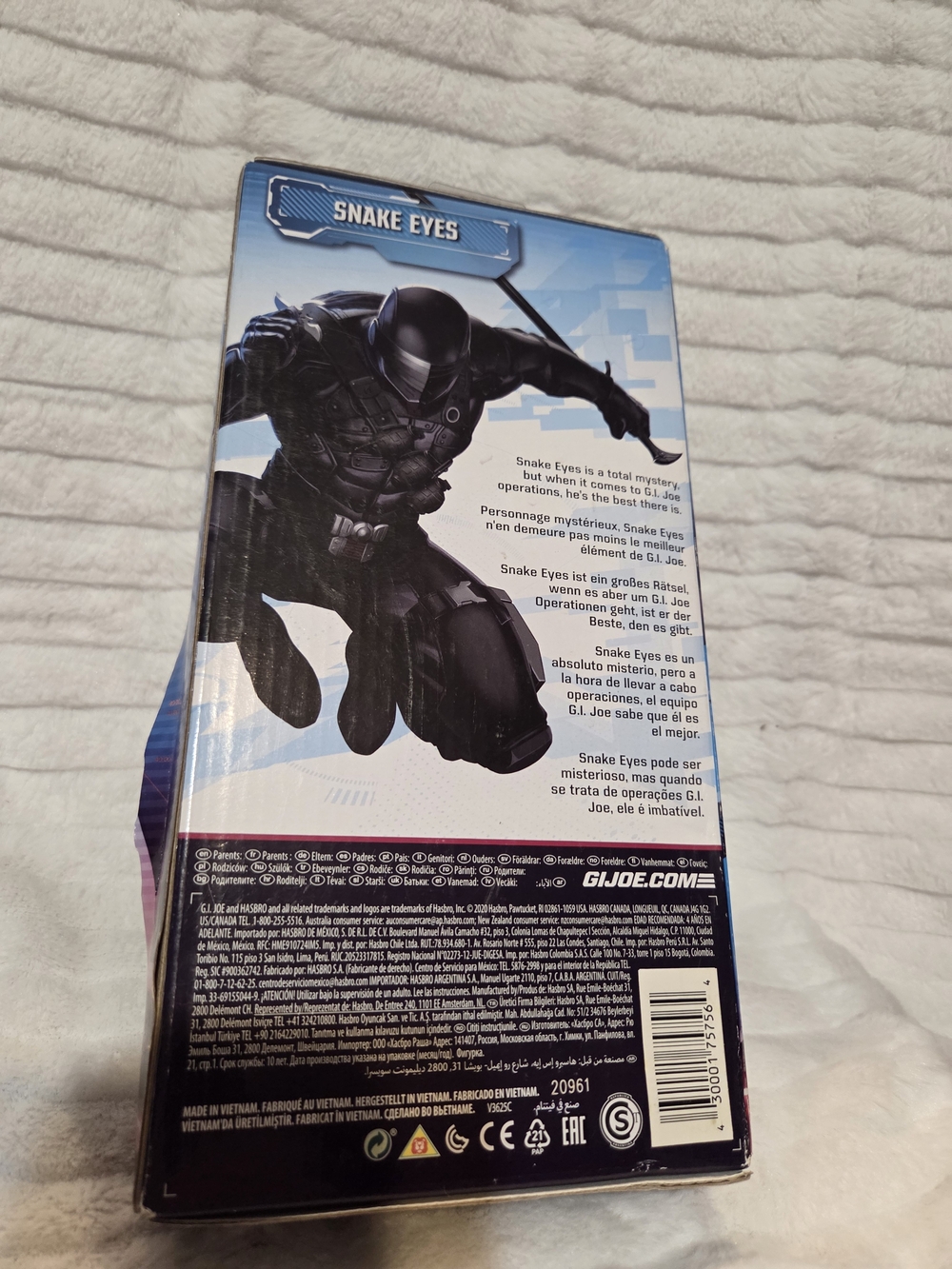 Hasbro GI JOE Snake Eyes Figure - Black with Red Belt Accent NIB - Picture 3 of 3